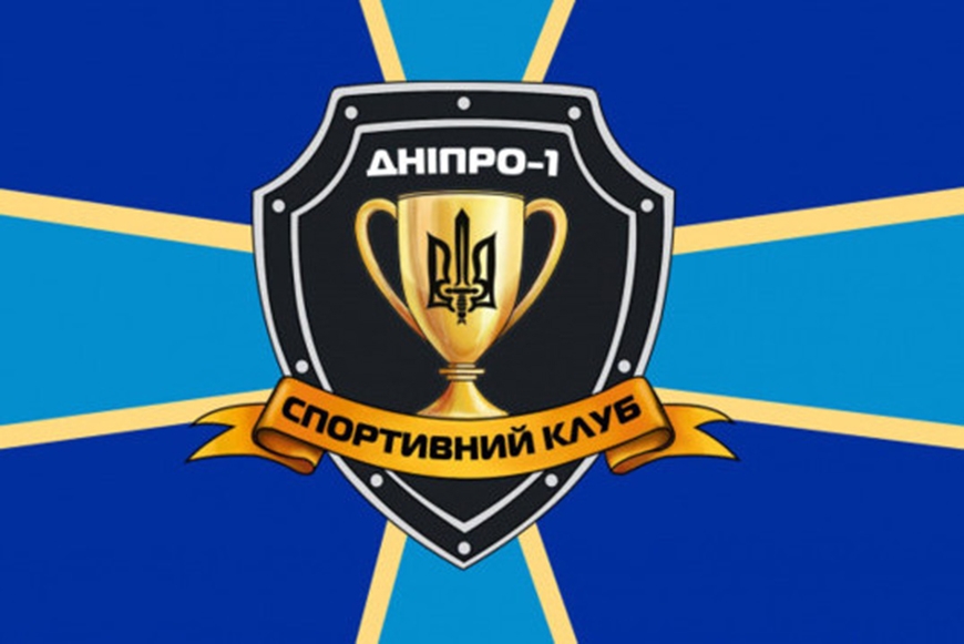 «Днепр-1» усилят два игрока киевского «Динамо»