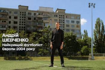 Андрій Шевченко: «Мовчання російських спортсменів вбиває” (ВІДЕО)