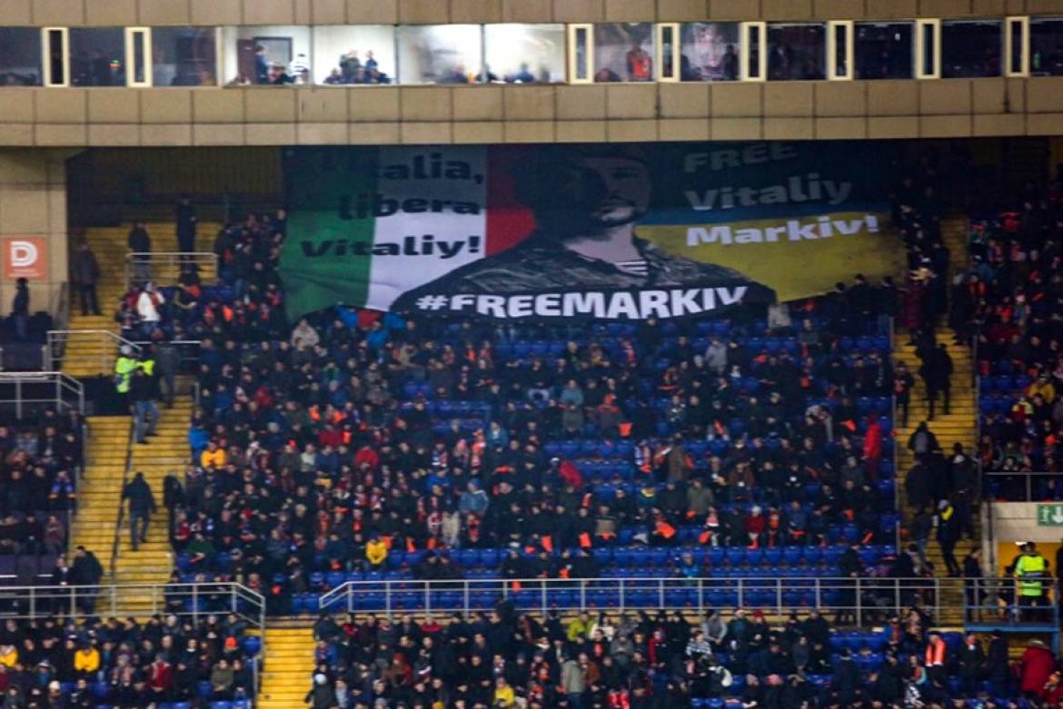 Баннер «Италия, освободи Виталия Маркива» был развернут болельщиками на матче ЛЧ «Шахтер» - «Аталанта»
