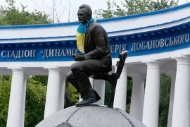 «Динамо» с НСК «Олимпийский» возвращается на клубный стадион им. В.В.Лобановского