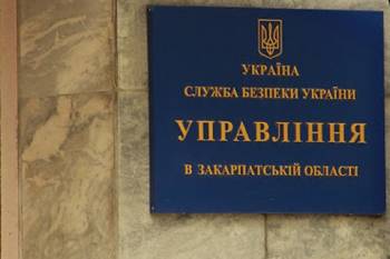 Влада здійснює тиск на футбол. Протоколи 6 обласних асоціацій футболу про скликання конгресу УАФ писали у кабінетах голів військових адміністрацій та СБУ