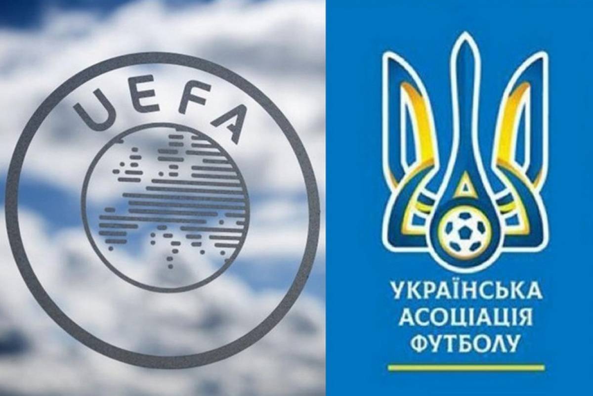 УАФ звернулась в УЄФА щодо тих, хто порушив санкції стосовно клубів росії