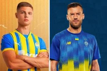 "Шахтар" і "Динамо" в новому сезоні у патріотичних кольорах!