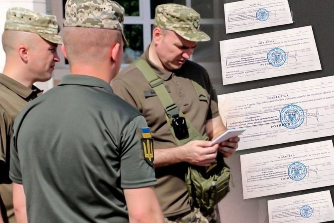 Важливі зміни для футболістів після введення в дію нового закону про мобілізацію