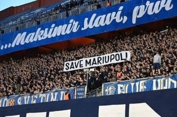 Фани “Динамо” (Загреб): SAVE MARIUPOL!
