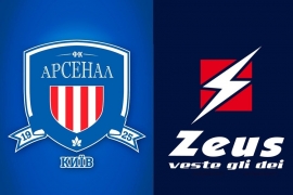 Киевский «Арсенал» будет играть в форме от Zeus Sport