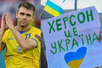ЗСУ звільнили Херсон від рашистів! УАФ готує повернення футболу!