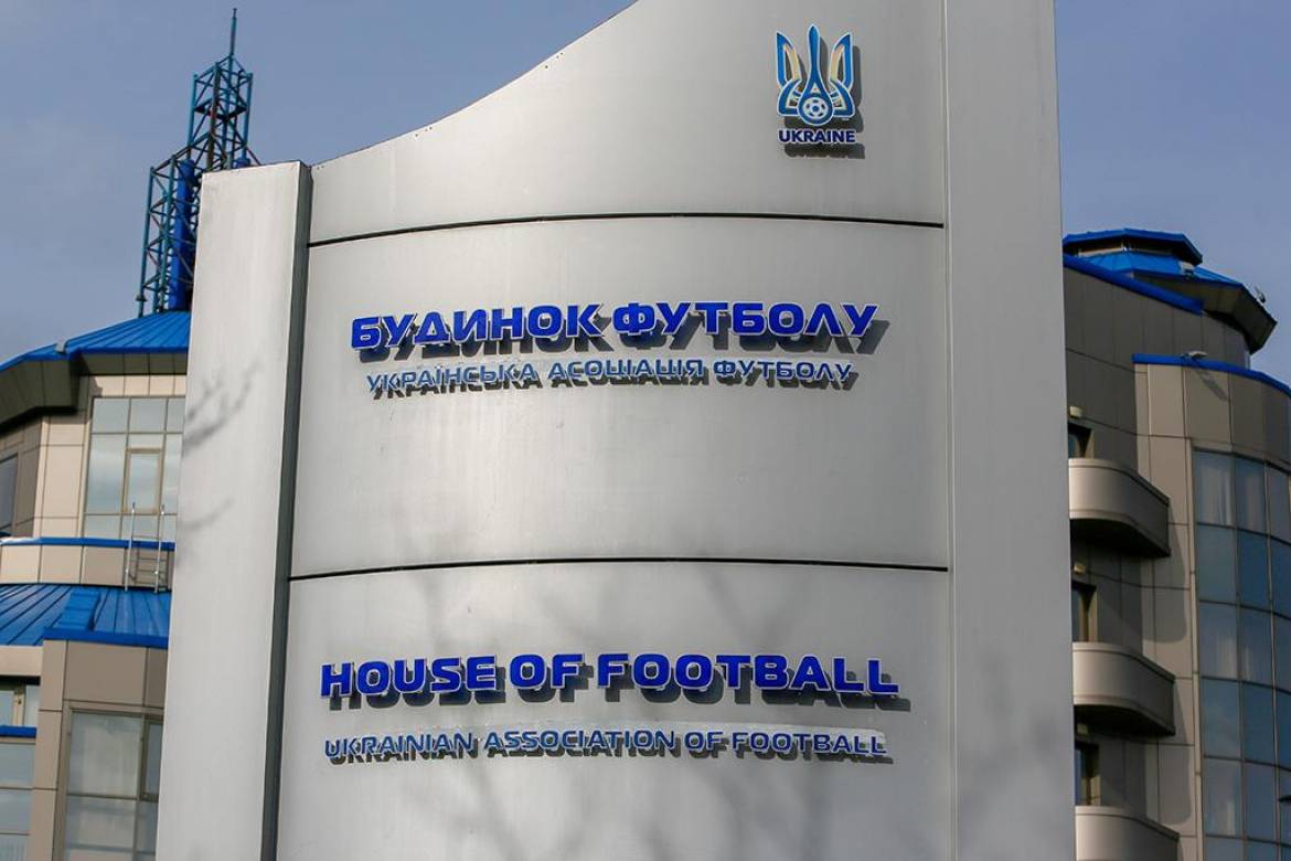 Безлад в УАФ призвів до покарання однієї зі збірних України з боку УЄФА
