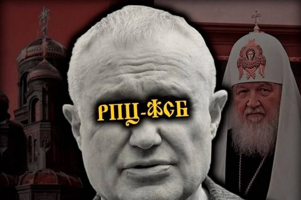 Хейт фанів "Динамо" К проти Г.Суркіса. Тим часом його син та брат ховаються в "інформаційному бункері" від ЗМІ...