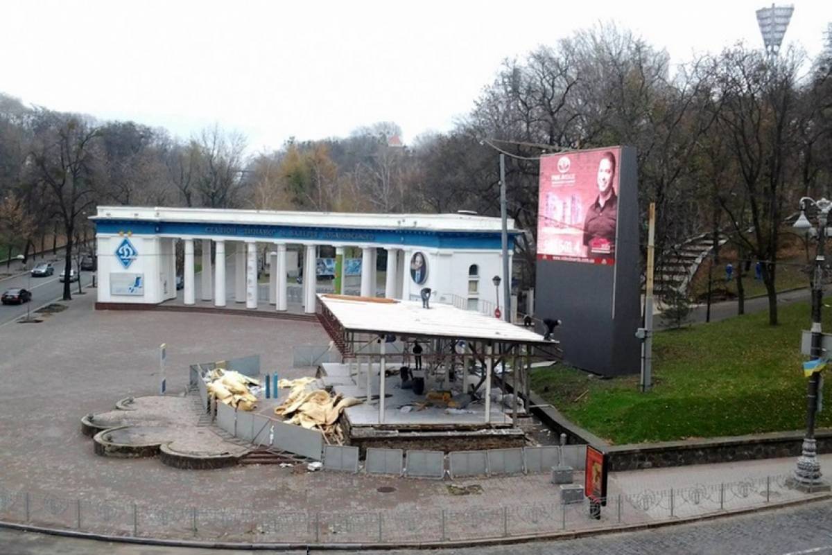 «Динамо» спустя 8 лет вернуло фан-шоп возле своего клубного стадиона