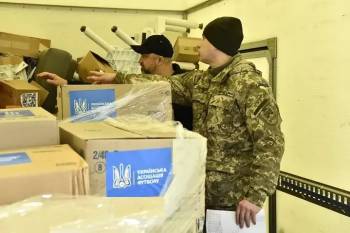 Цільова допомога від УАФ військовим медичним закладам