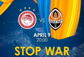 «Шахтар» першим з українських клубів зіграє благодійний матч в Європі на підтримку ЗСУ