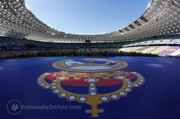В Мадриді оголосили список арен в заявці Іспанії, Португалії і України на проведення Кубка світу 2030. Київ у трійці найбільших