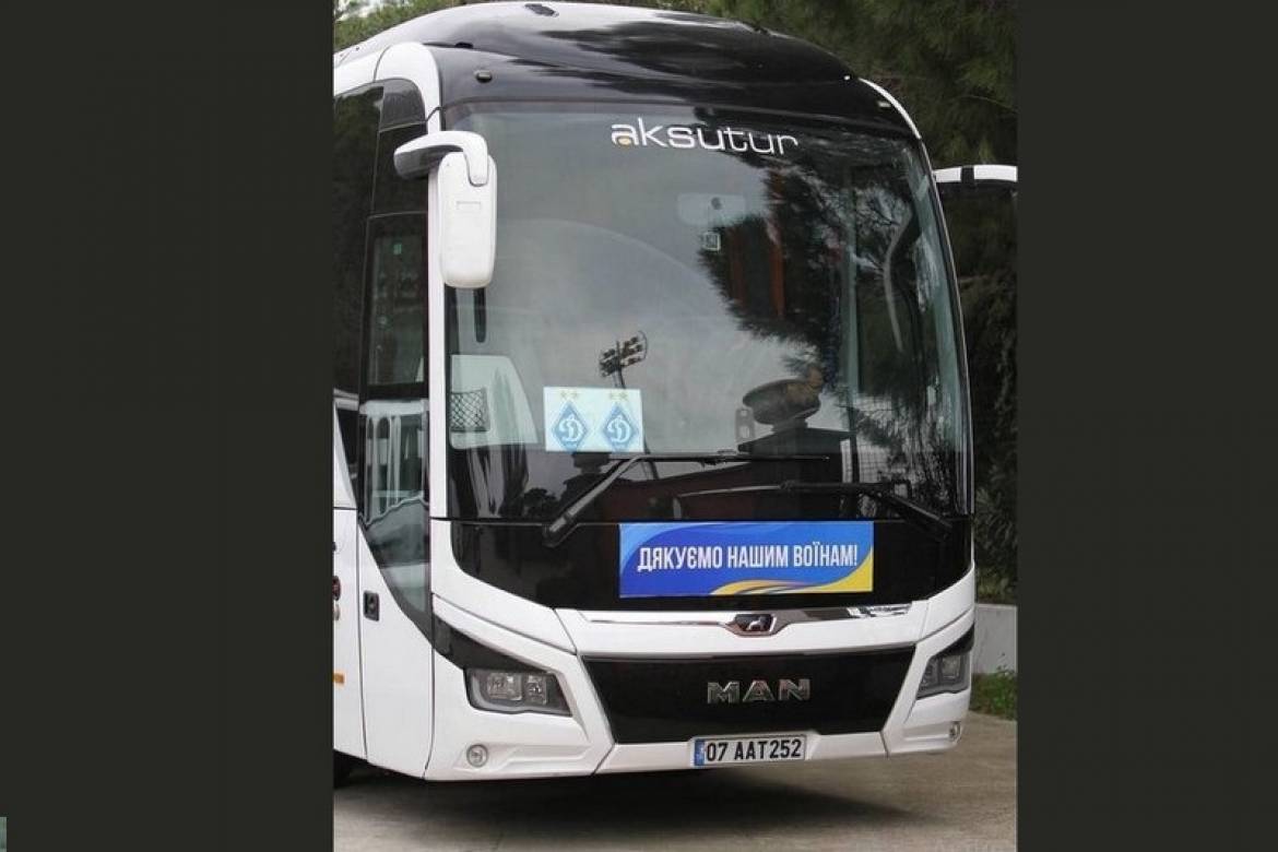 Заброньоване "Динамо"... Клуб визнаний критично важливим для функціонування економіки України
