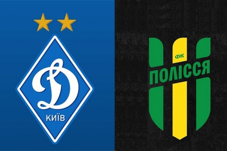 «Динамо» начало серию летних спаррингов поражением от второлигового «Полесья»