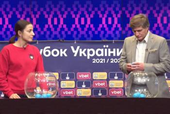 Проведена жеребьевка четвертьфиналов Кубка Украины