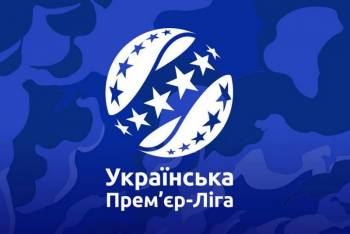 Визначено найкращого гравця і тренера УПЛ у сезоні 2023/24