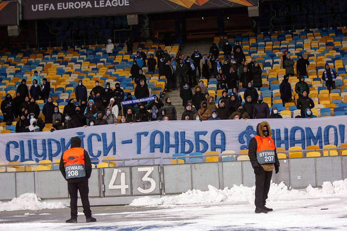 Фаны «Динамо» на игре с «Брюгге» еще раз показали свое отношение к владельцам клуба