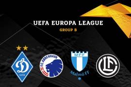 Расписание поединков киевского «Динамо» на групповом этапе Лиги Европы