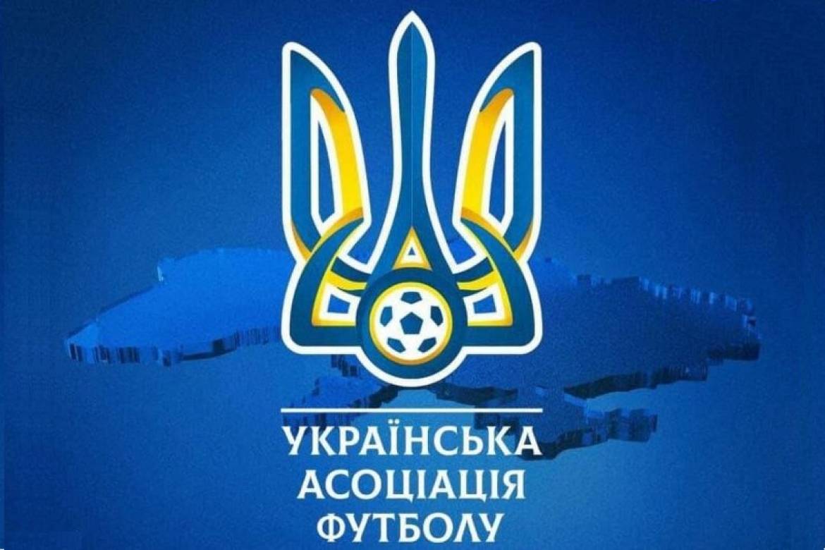 УАФ зберегла статус бронювання від мобілізації своїх працівників (ДОКУМЕНТ)