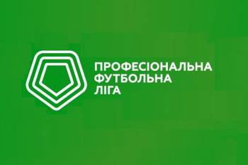 ПФЛ може не дорахуватись у новому сезоні 19 клубів