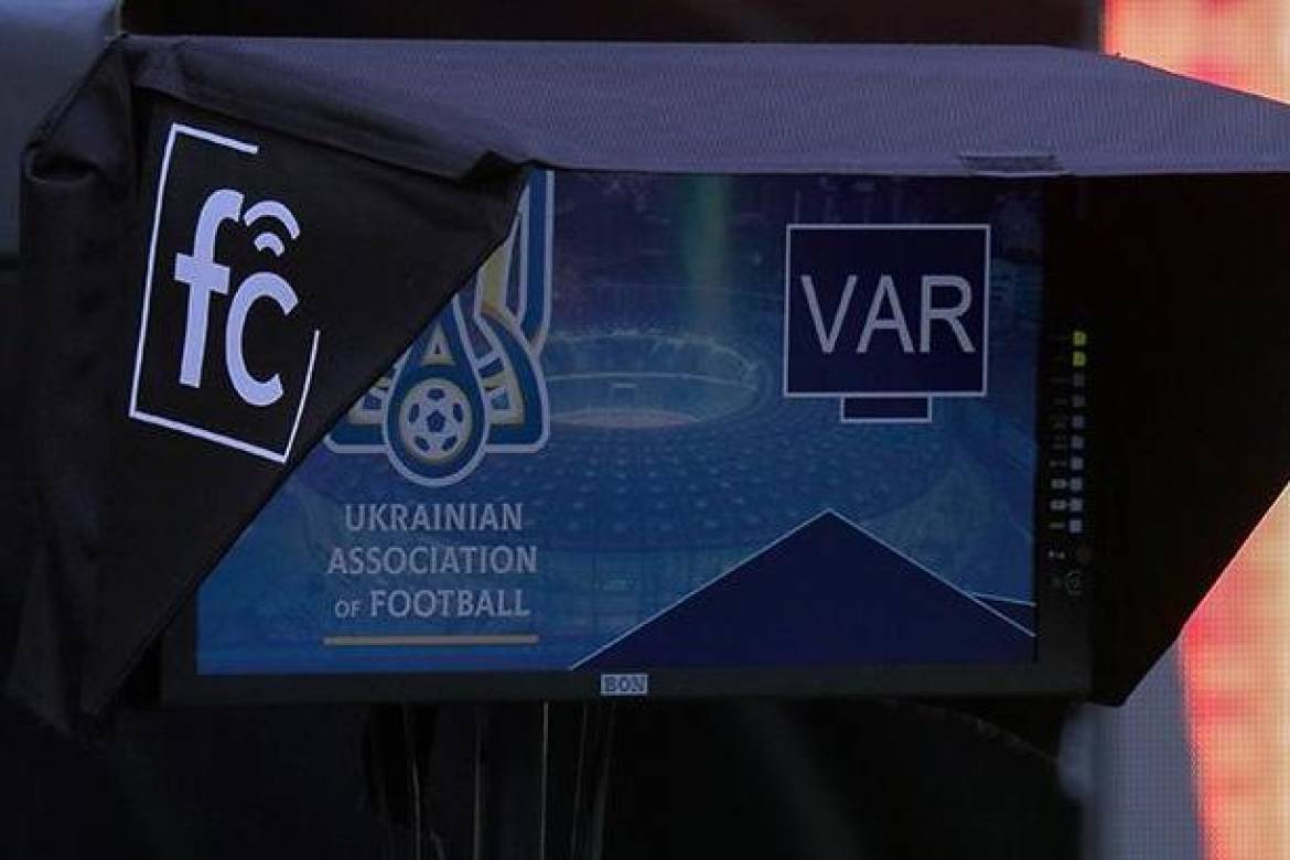 VAR розширить сфери свого втручання