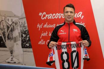 Полузащитник «Динамо» до 2023-го года стал игроком «Фехервара»
