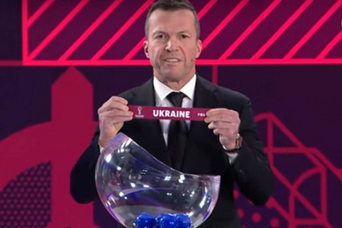 Сборная Украины узнала своих соперников в плей-офф на ЧМ-2022