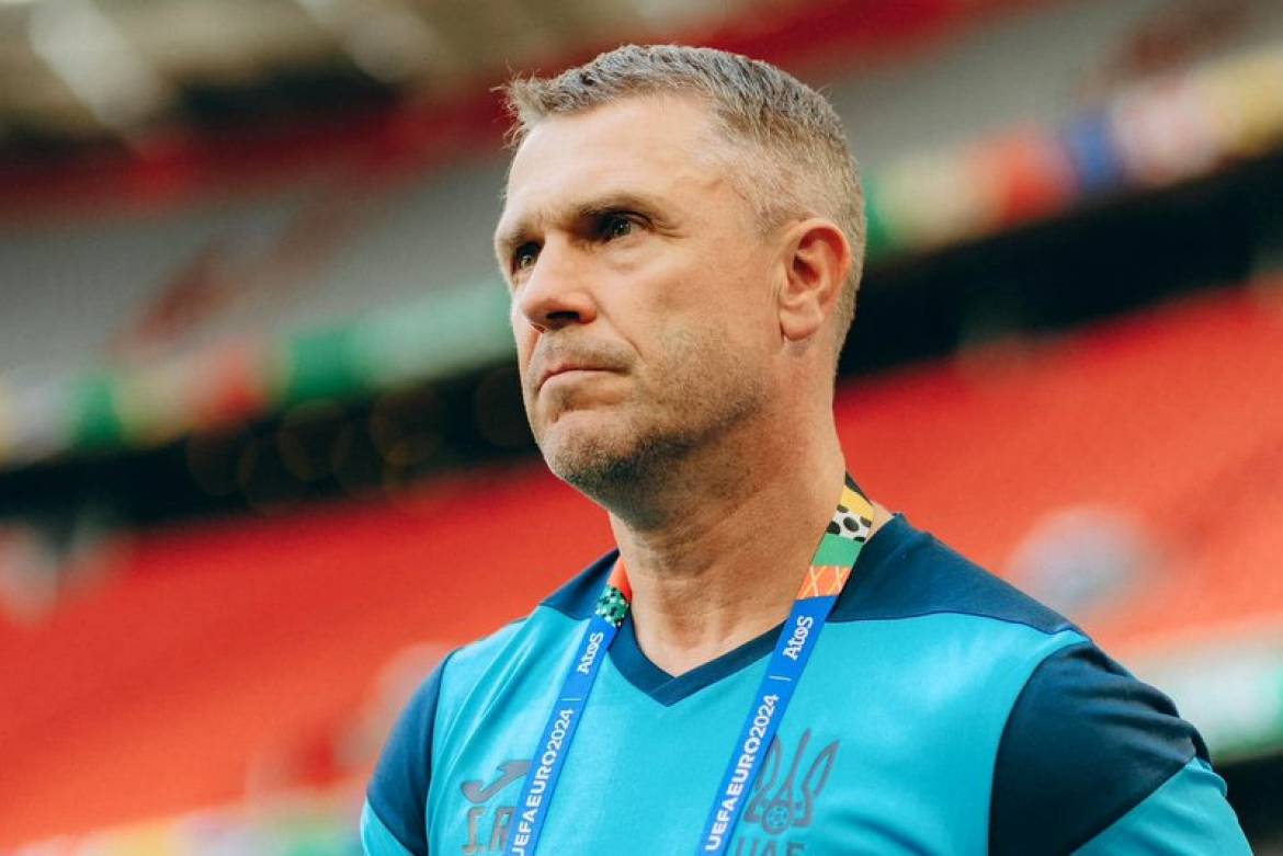 Сергій Ребров: "Початок Євро-2024 – це дуже емоційний момент"
