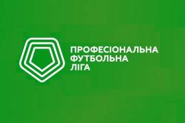 Три топ-клуба Первой лиги по итогам сезона 2019/20 напрямую поднимутся в УПЛ