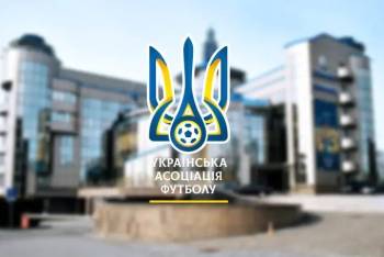 КДК УАФ покарав «Шахтар» і «Динамо»
