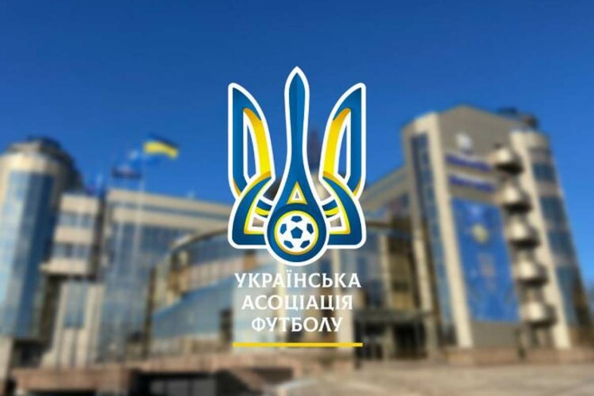 УЄФА отримав від України особливе звернення