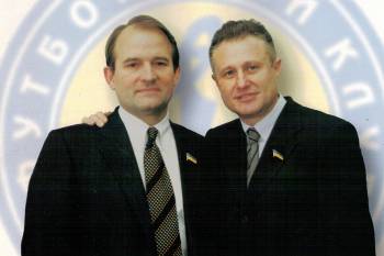 ВЕЛИКЕ РОЗСЛІДУВАННЯ. Як В.Медведчук та Г.Суркіс майже 30 років використовували «Динамо» для своїх оборудок