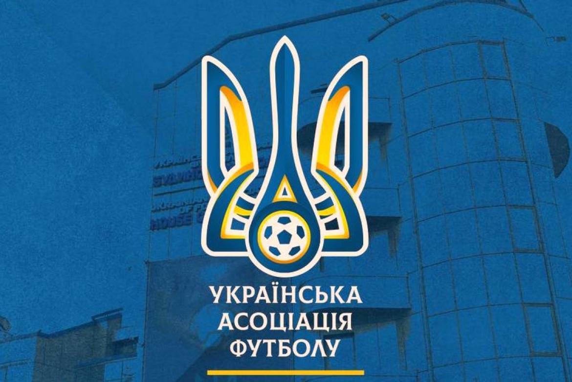 Топові гравці України у 2024 році за голосуванням проведенним УАФ