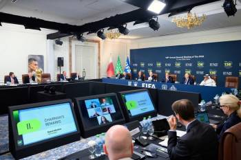 В Правила футболу назавжди введено важливу зміну
