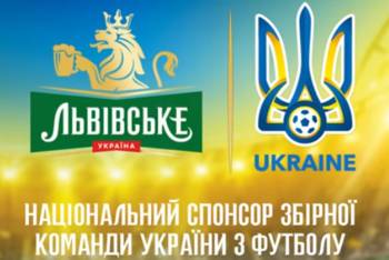 «Львівське» - новый национальный спонсор сборной команды Украины по футболу! (ВИДЕО)