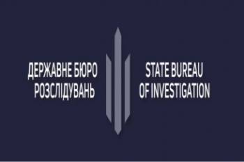 ДБР розпочало кримінальне провадження щодо інспекторів, які пропустили через кордон без перевірки машини Суркісів