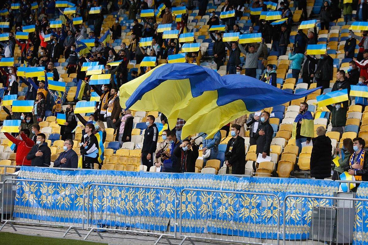 Сборная Украины поблагодарила болельщиков за поддержку!