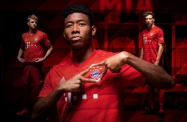 «Бавария» в новом сезоне будет играть в домашней форме от Adidas с уникальным дизайном
