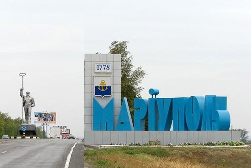 «Динамо» сообщило своим болельщикам важную информацию перед выездом в Мариуполь