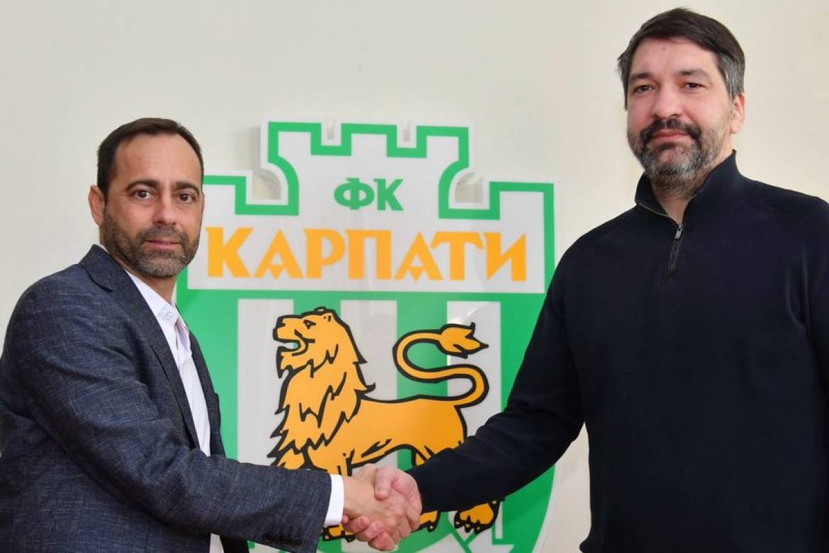 У «Карпат» новий головний тренер з Іспанії