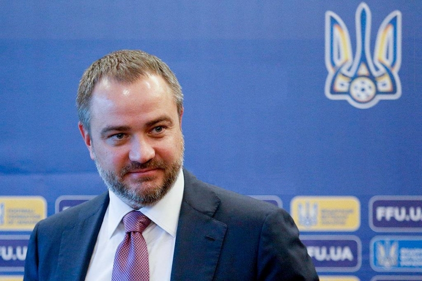 Андрей Павелко: «Мы идем дальше и делаем все, чтобы украинский футбол развивался»