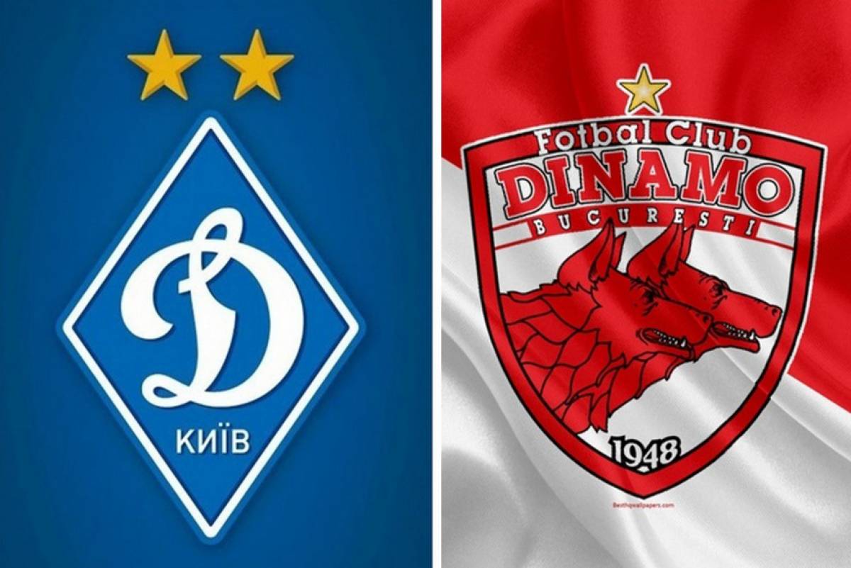 Коллаборация двух «Динамо»: 12 игроков из Киева в Бухарест