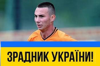 Вадим Костюченко: “Реакція на футбольне дезертирство буде рішучою та жорсткою від УАФ”