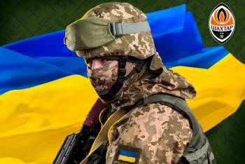 Економіка “Шахтаря” військового часу