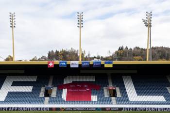 ОФИЦИАЛЬНО. Матч Лиги наций Швейцария – Украина 17 ноября отменен