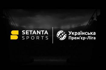 ОФІЦІЙНО. Єдиний телепул створено! Setanta Sports — ексклюзивний телетранслятор УПЛ