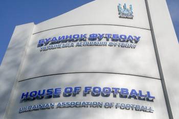 Виконком УАФ ухвалив важливі рішення