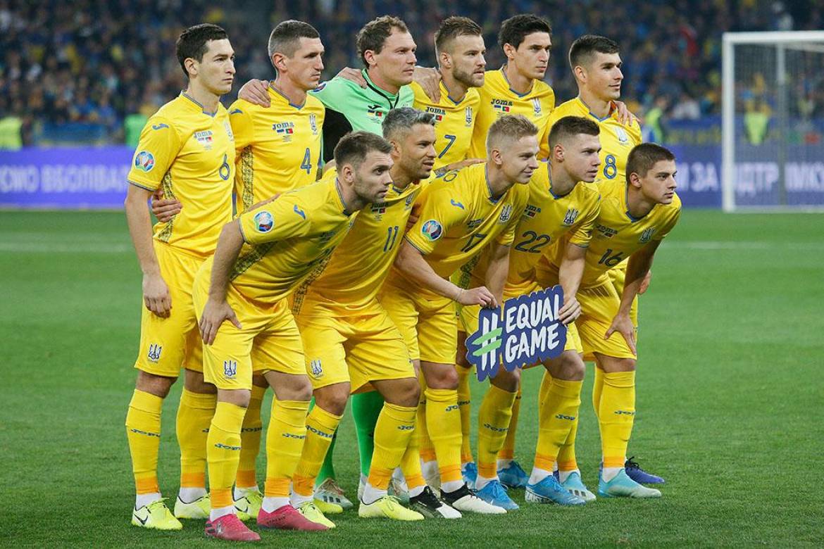 Как Украине дойти до финала Евро-2020? Полный график движения