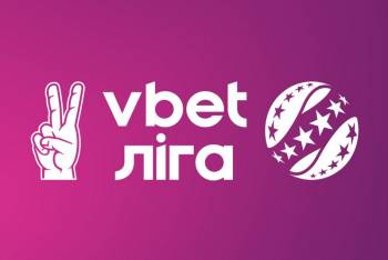 В останньому турі УПЛ визначились всі українські учасники єврокубків